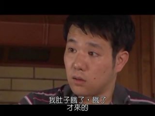 愉快 家庭主妇 事