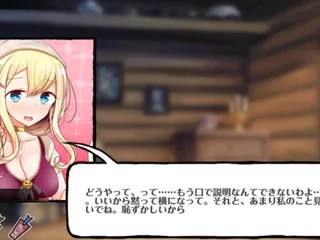 OTOGIE FRONTIER - DMM GAME - adult clip SCENE Light GIRLS-3 STARS, PART 1.