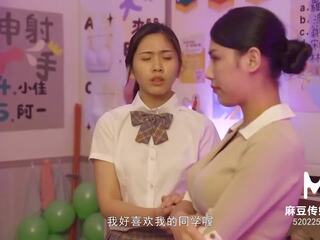 Trailer-schoolgirl 和 motherï¿½s 野 標籤 球隊 在 classroom-li yan xi-lin yan-mdhs-0003-high 質量 中國的 電影