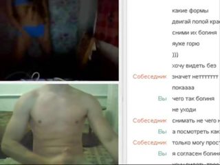 Omegle conversație https://xhamster.com/user/fcapril